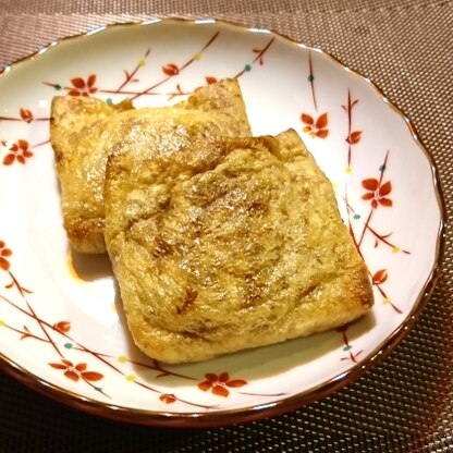 とてもおいしかったです。カレーと油揚げの相性いいですね(´∀｀)
ごちそうさまでした♪